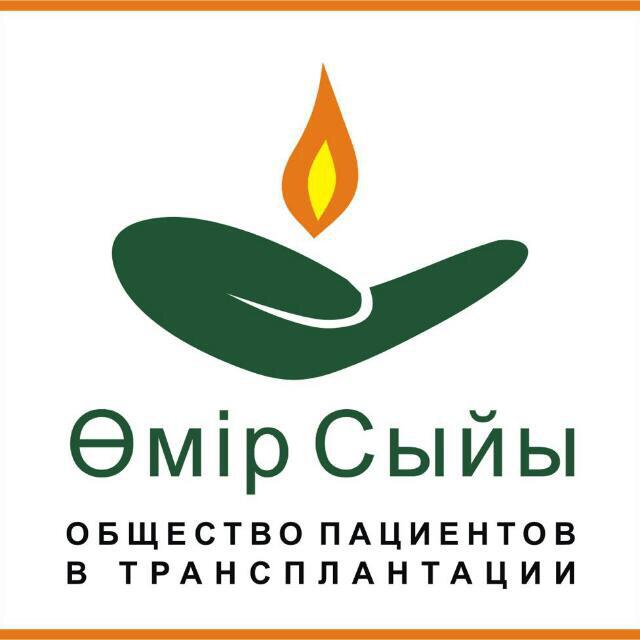 Партнер I Игры Чемпионов